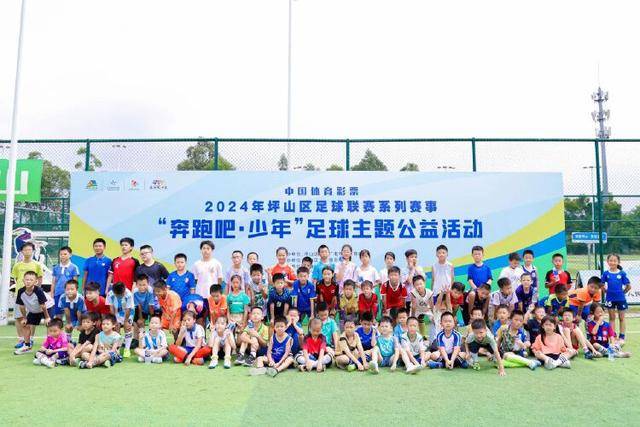 伊拉克中场：我们永不言弃；面对姆巴佩这种巨星我们也会提升状态